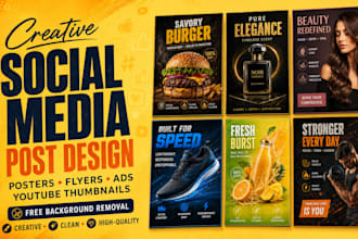 design professional posters, social media ads, business card
