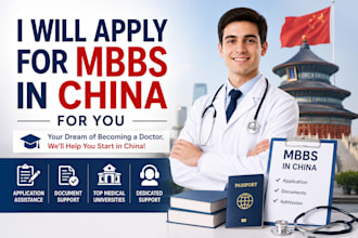 apply for mbbs admission in china for you