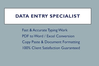 do fast data entry and audio transcription typing jobs