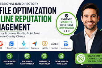 optimize your clutch g2 goodfirms designrush capterra upcity sortlist profile