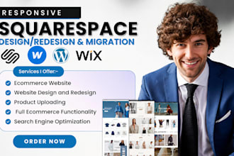 design squarespace website update squarespace redesign squarespace ecommerce
