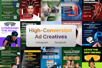 design high converting static ads for meta