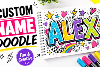 doodle your name for fun