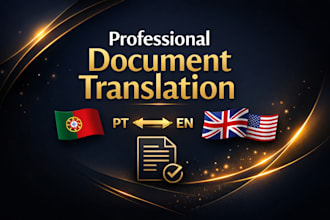 translate your document from english to portuguese or portuguese to english
