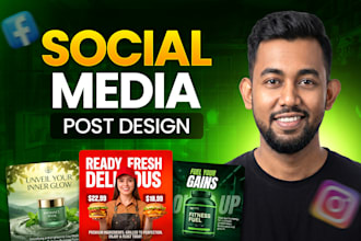 design social media post
