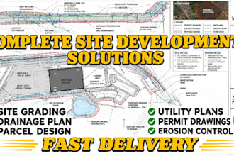 design site grading drainage cut and fill parcel utility erosion control plans