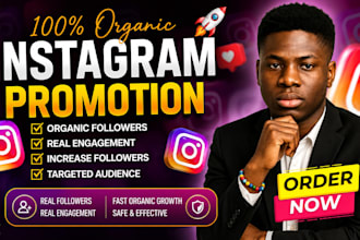 do instagram marketing, instagram promotion for very fast organic growth