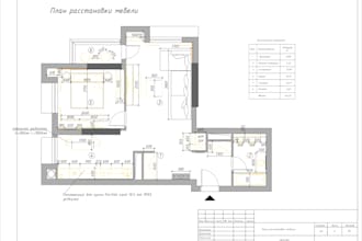 create professional floor plans and space planning