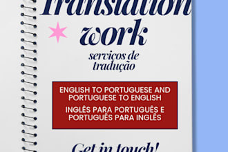do translation services to anyone who needs it