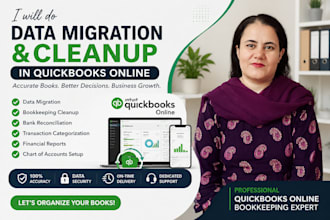 quickbooks online data migration and cleanup