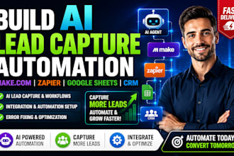 build ai lead capture automation makecom zapier google sheets CRM error fix