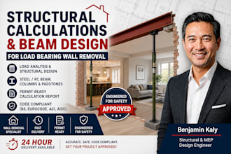 do structural calculations, rsj steel beam design for load bearing wall removal