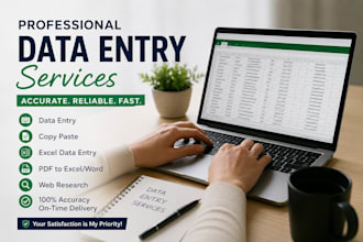 do data entry services