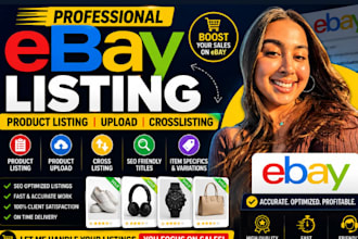 do ebay listing ebay product listing, ebay product upload, ebay cross listing