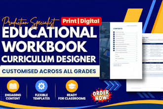 design premium educational workbook, textbook for teachers in digital and print