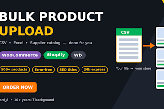 bulk upload products to woocommerce or shopify