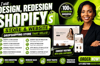 design redesign shopify store build shopify website dropshipping store