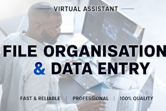 organize digital file documents in google drive dropbox onedrive data entry