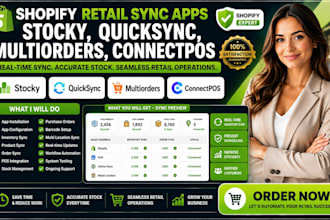 setup shopify retail sync apps stocky, quicksync, multiorders, connectpos