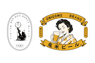 design a japanese kamon or emblem logo for your brand