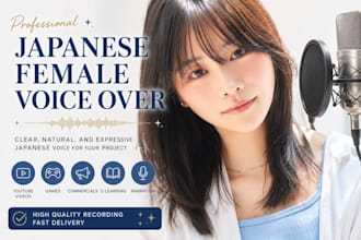 professional japanese female voice over
