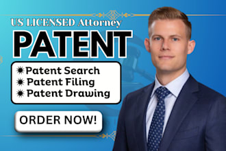 file uspto non provisional utility patent and design patent applications