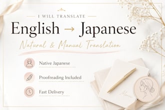translate english to natural japanese