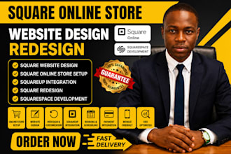 design squarespace website, squarespace redesign, square online store