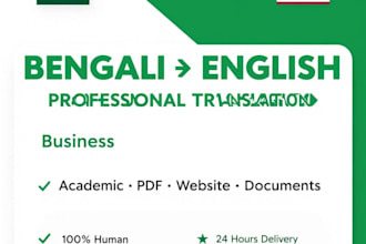 do bengali to english and english to bengali