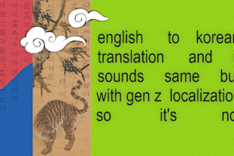 translate english to korean with native gen z localization