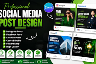 design professional social media posts