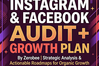 audit your instagram and facebook for faster growth