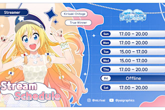 create stream schedule design