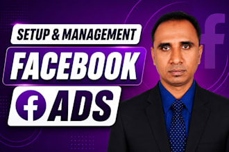 array and setup your facebook or meta ads for conversion