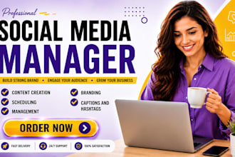 social media marketing manager social media content creator social media manager