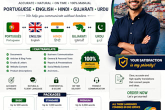 translate portuguese, english, hindi, urdu and gujarati