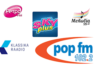 airplay and professionally promote your track on estonia and greece radio