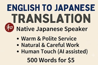 translation proofreading  localization japanese