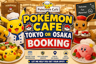 secure your pokemon cafe tokyo or osaka booking