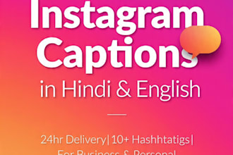 write catchy instagram and facebook captions in hindi and english