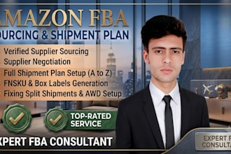 create a shipping plan on amazon fba 2026