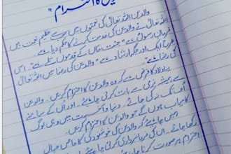 do neat  and beautiful urdu handwritting assignment