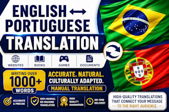 translate  1000 words in english to portuguese or portuguese to english