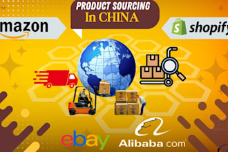 do professional product sourcing from alibaba for amazon fba