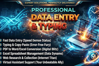 entry and fast typing work