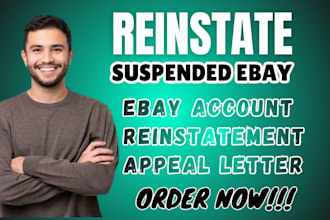 do ebay account reinstatement remove mc011 mc999 ebay suspension appeal letter
