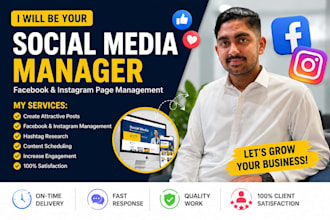 mange your facebook and instagram page
