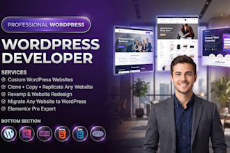 copy clone, revamp, redesign, replicate, migrate   godaddy or wordpress website
