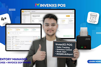 develop custom pos and business management software