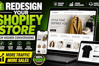 redesign your shopify store for higher conversions